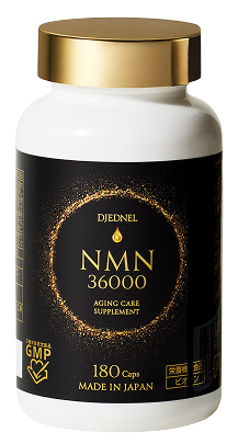 DJEDNEL NMN36000
