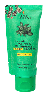 CHOROKCHORONGビーガンハーブトーンアップUVクリーム