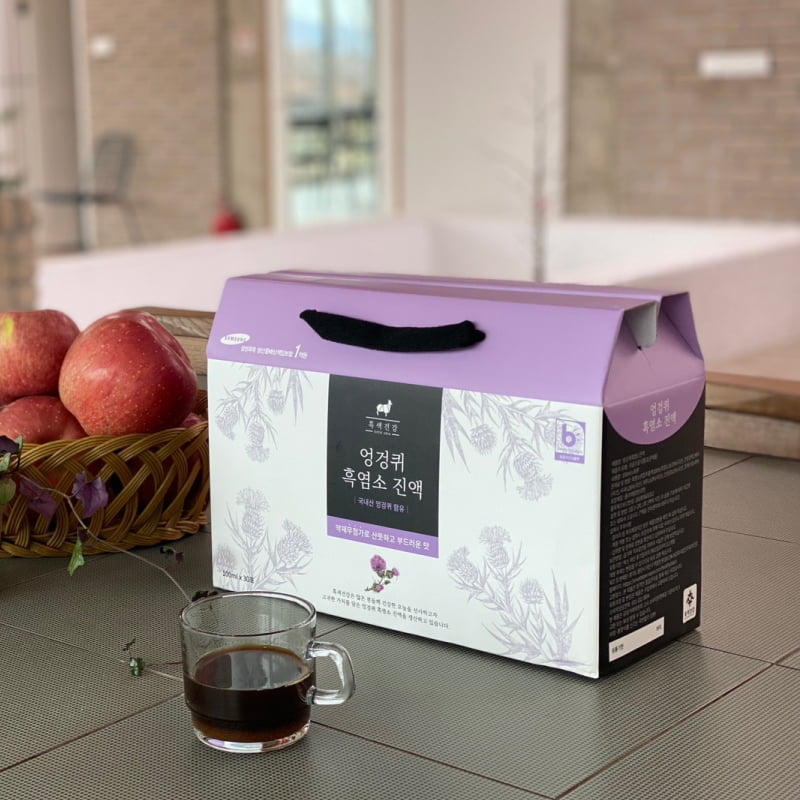 アザミ黒ヤギエキス 商品イメージ2