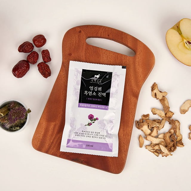 アザミ黒ヤギエキス 商品イメージ1