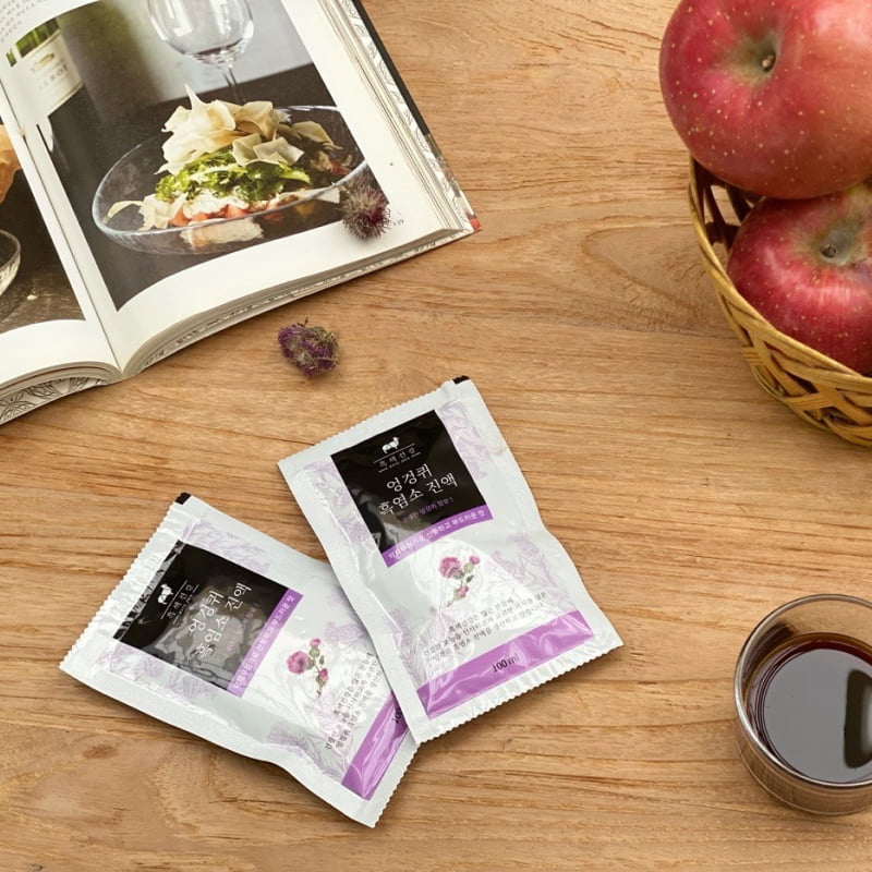 アザミ黒ヤギエキス 商品イメージ2