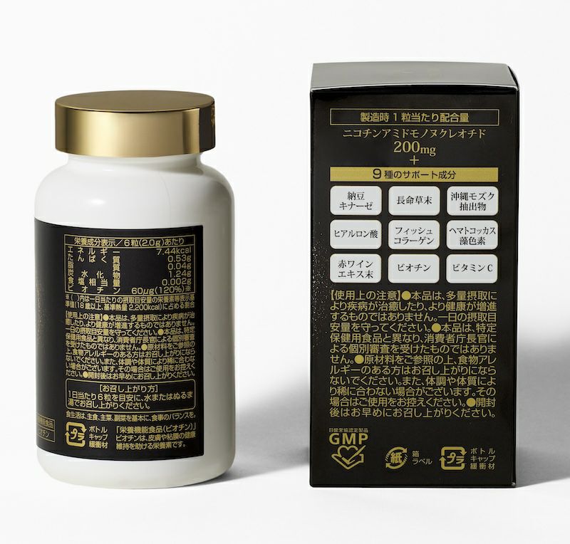 DJEDNEL　NMN36000mg